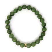 Canadian & Nephrite Jade & 14K Solid Gold Bracelet